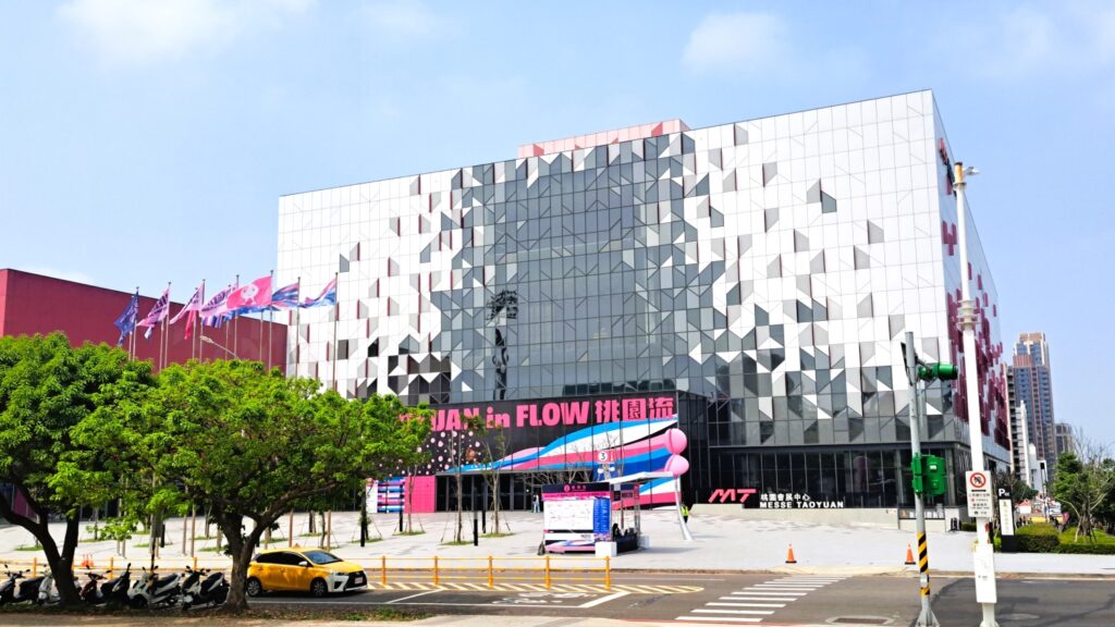 2026 台灣設計展桃園青埔展區桃園會展中心